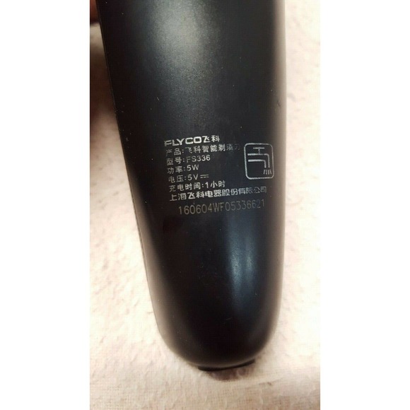 FLYCO FS336 Wet/Dry Shaver Trimmer Rechargeable INTERNATIONAL Plug - Picture 10 of 10
